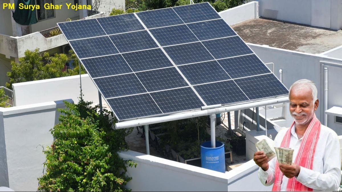 PM Surya Ghar Yojana Project